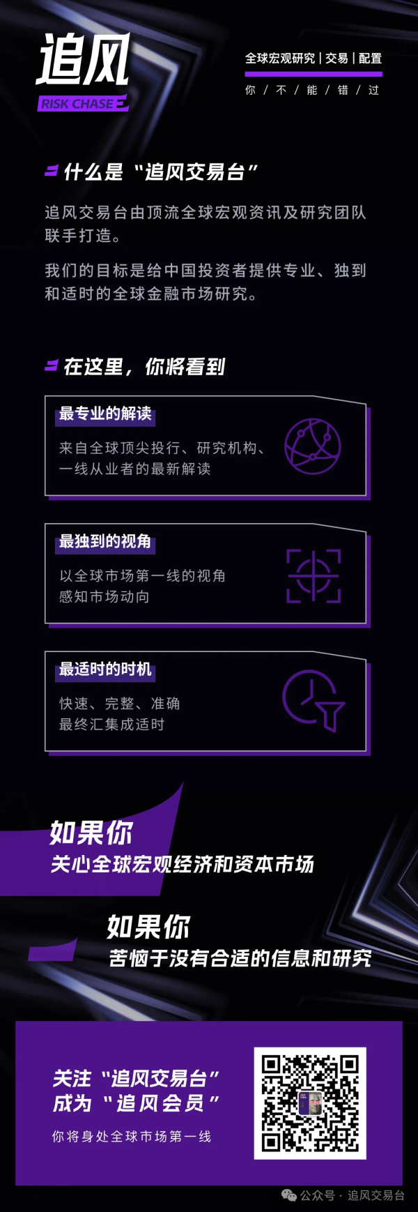 51我要配资 美国6月CPI整体温和，但“关税阴影”已开始显现