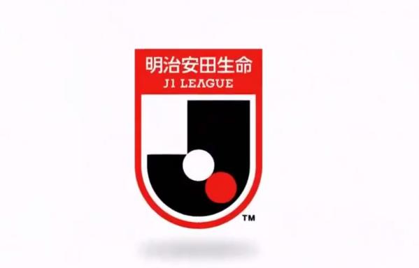 富农优配资源 日媒：J联赛申请调整亚冠退赛后排名计算方式，改为场均积分排名