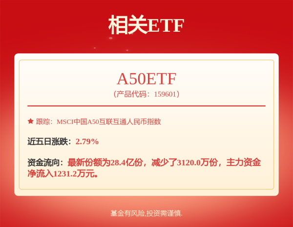 亚投金融 中国车企齐聚慕尼黑车展，供应链企业全面出海